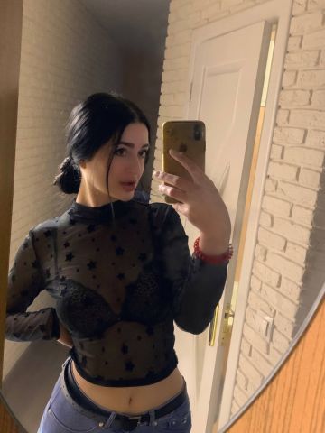 Лайло Массаж Реал