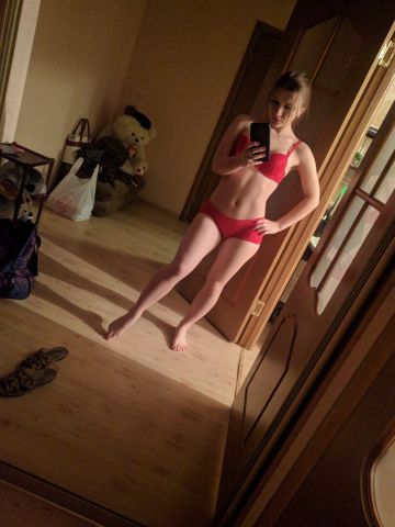 Илона Студентка Топ