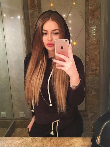 Дилноз Завораживающая Реал