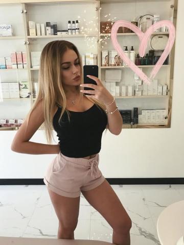 Дилноз Завораживающая Реал фото 3