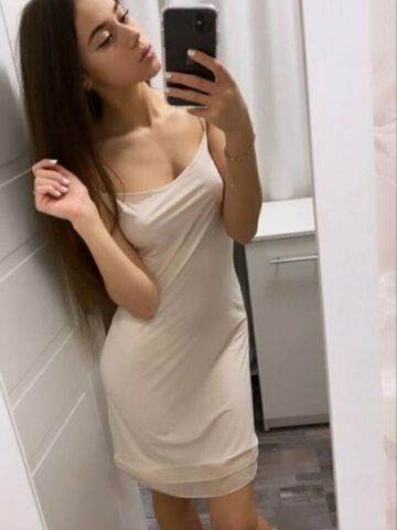 Эльвира Шикарная Фигура