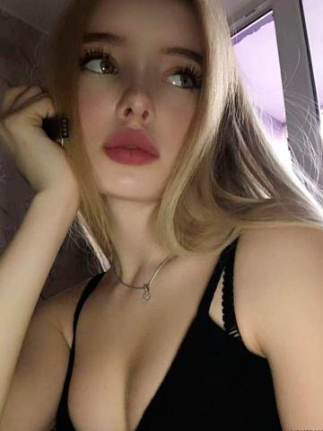 Кристина Уникальное Предложение фото 2