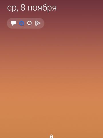 Лена VIP Массаж фото 2