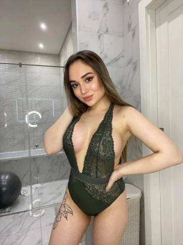 Екатерина Клеопатра